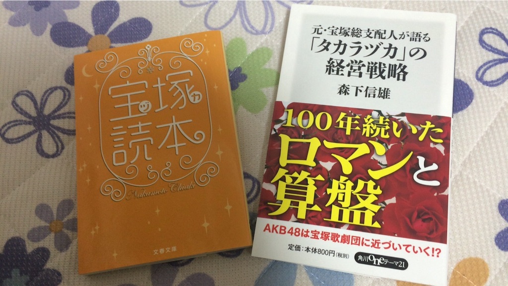 f:id:kome22:20151125184118j:image f:id:kome22:20151125184118j:image