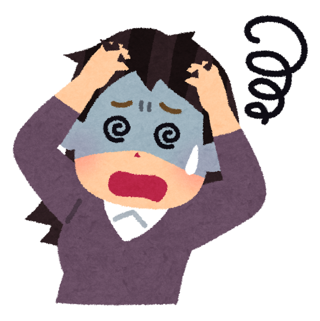 f:id:kome22:20170408204552p:image f:id:kome22:20170408204552p:image