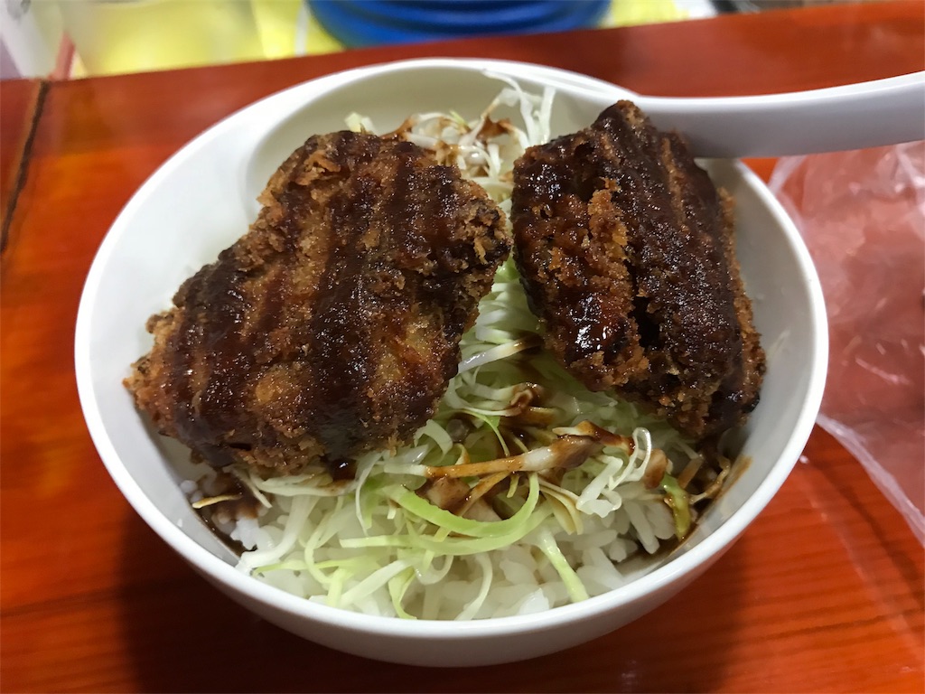 f:id:kome_niku_sio:20180908225345j:image f:id:kome_niku_sio:20180908225345j:image