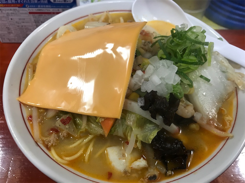 f:id:kome_niku_sio:20180918205156j:image f:id:kome_niku_sio:20180918205156j:image