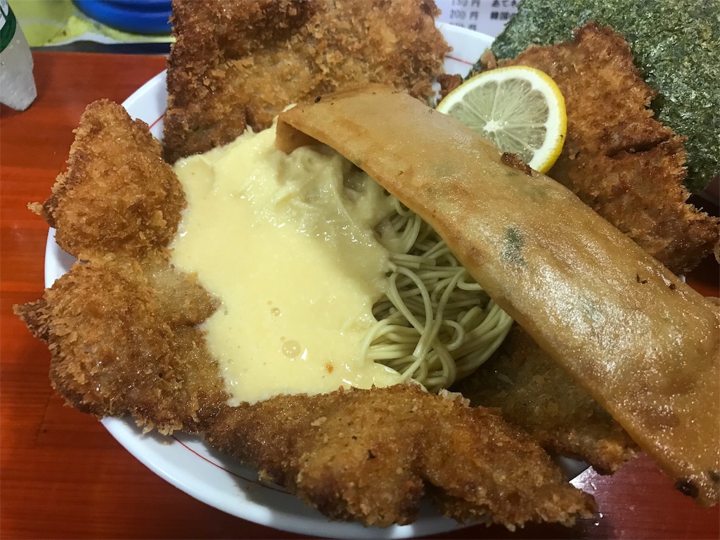 f:id:kome_niku_sio:20180922212105j:image f:id:kome_niku_sio:20180922212105j:image