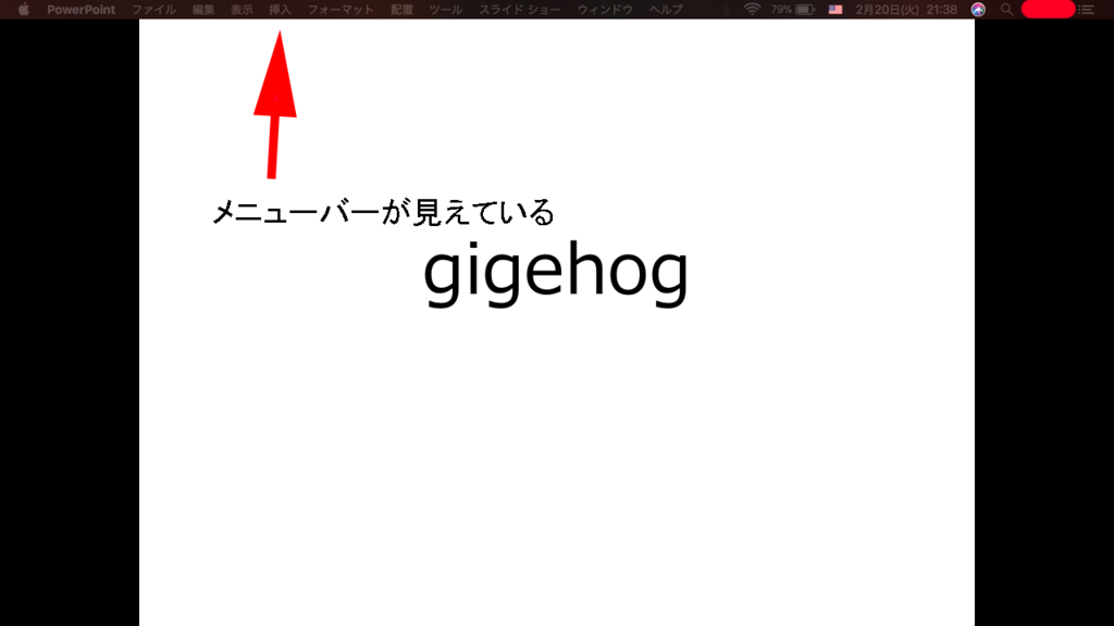 f:id:komee:20180220221807p:plain