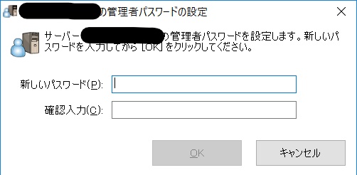 f:id:komee:20180514163934j:plain