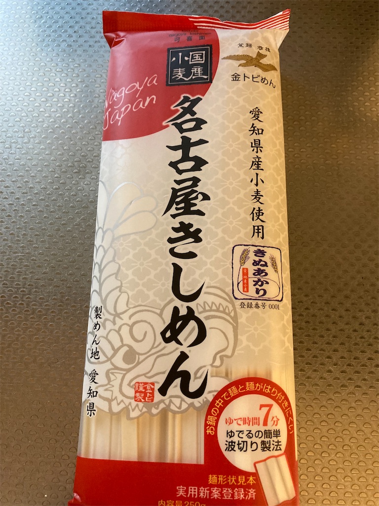 f:id:komegane:20210911200505j:image