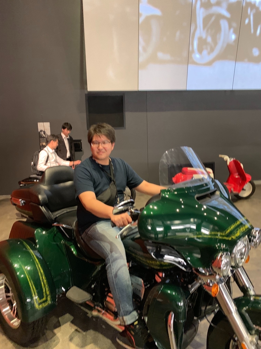 f:id:komei22:20190803105742j:plain f:id:komei22:20190803105742j:plain