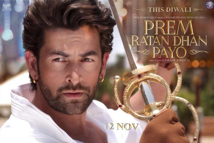 プレーム兄貴、王になる - インド映画でちょっと休憩