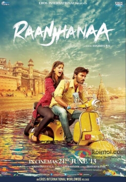 f:id:komeindiafilm:20160225210839j:plain f:id:komeindiafilm:20160225210839j:plain