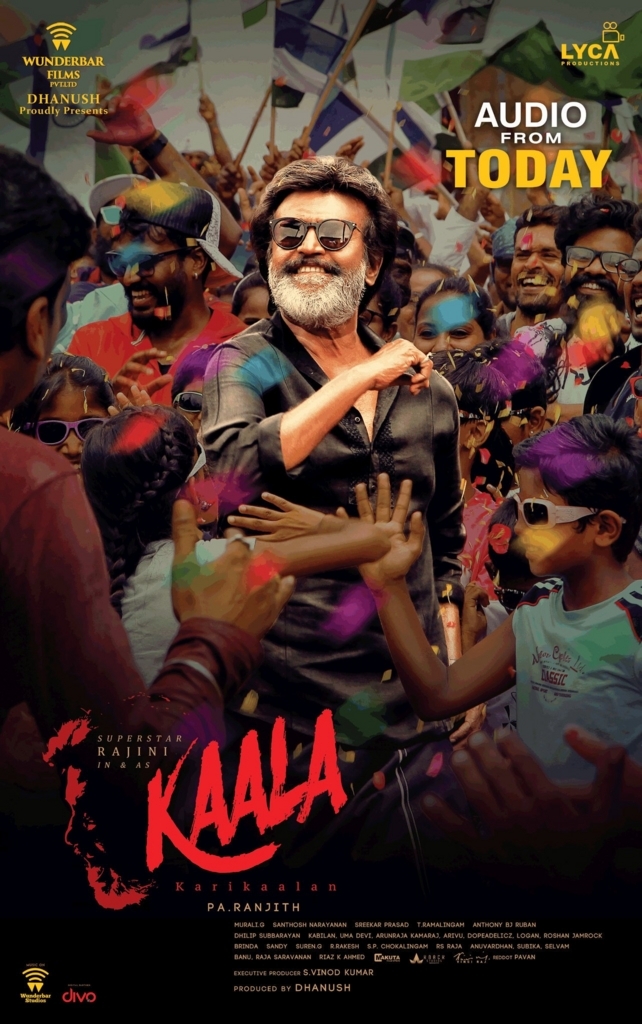 f:id:komeindiafilm:20180701201843j:plain