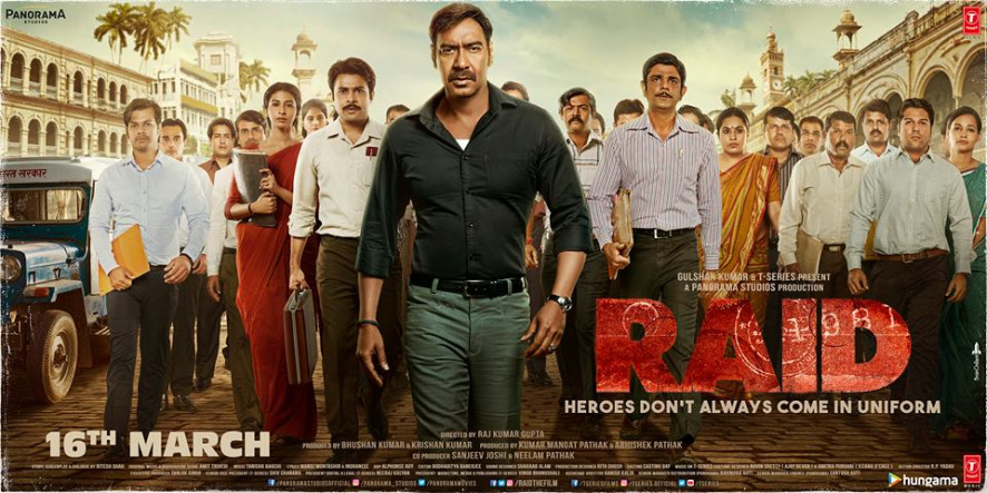 f:id:komeindiafilm:20190401214629j:plain