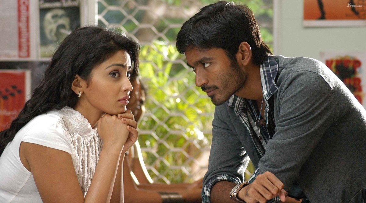 f:id:komeindiafilm:20190606230719j:plain f:id:komeindiafilm:20190606230719j:plain