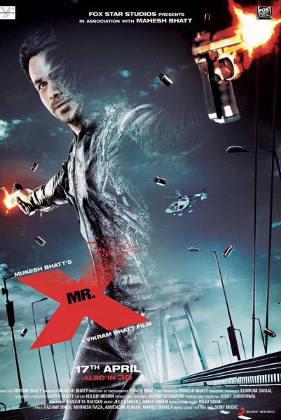 Mr X ミスター X インド映画でちょっと休憩