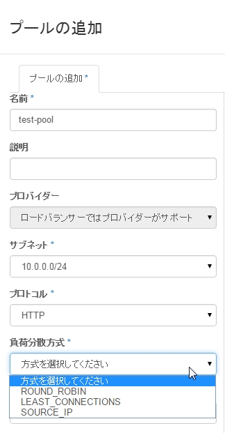 f:id:komeiy:20141113011714j:plain