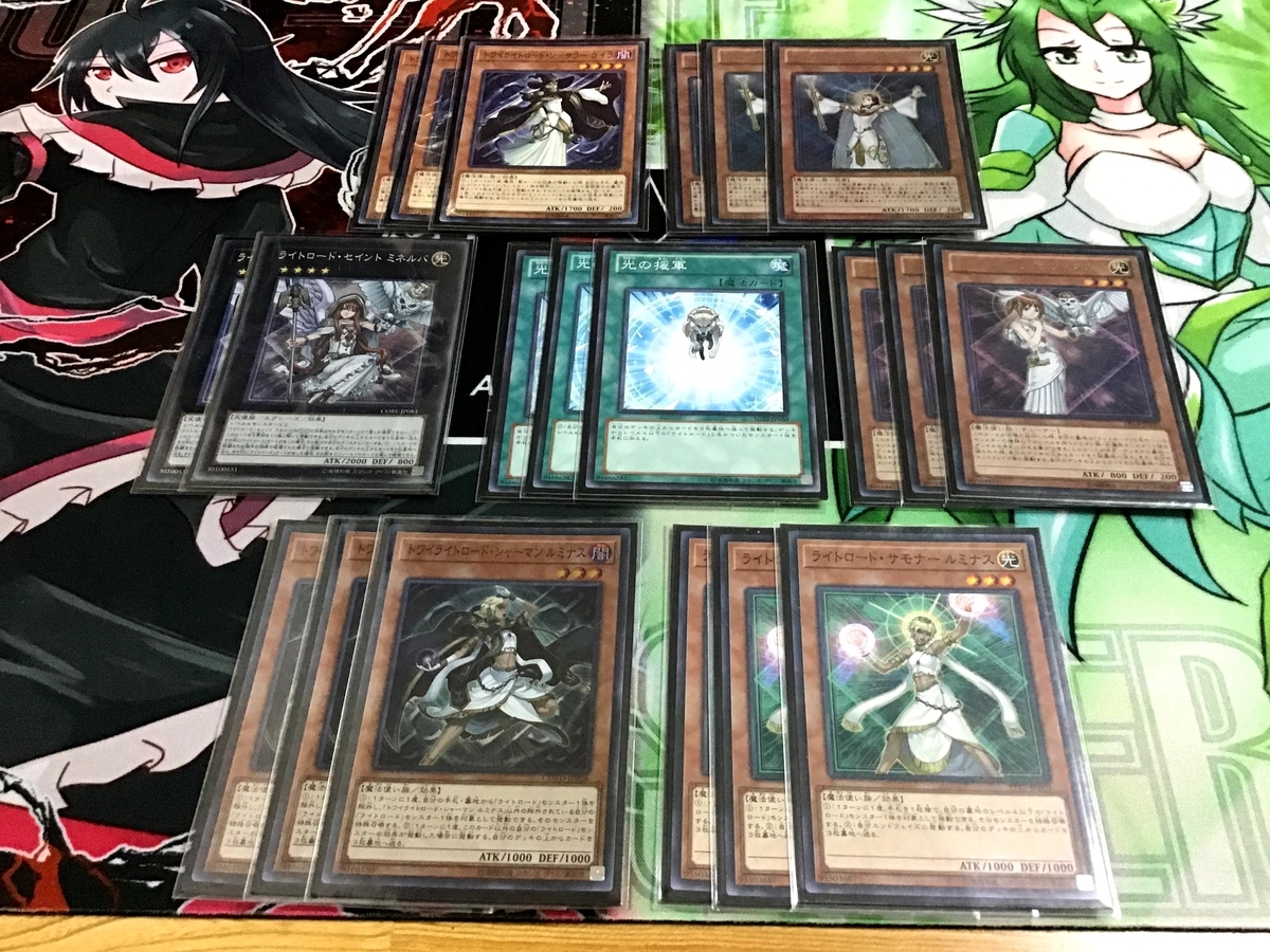 遊戯王 魔法使い族でドラフトがしたい カードプール解説 アスタリスクレコード分室