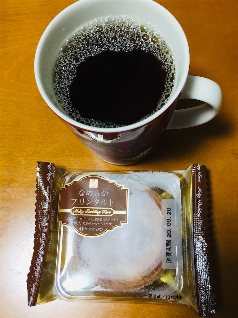 f:id:komekichikun:20200918114301j:image f:id:komekichikun:20200918114301j:image