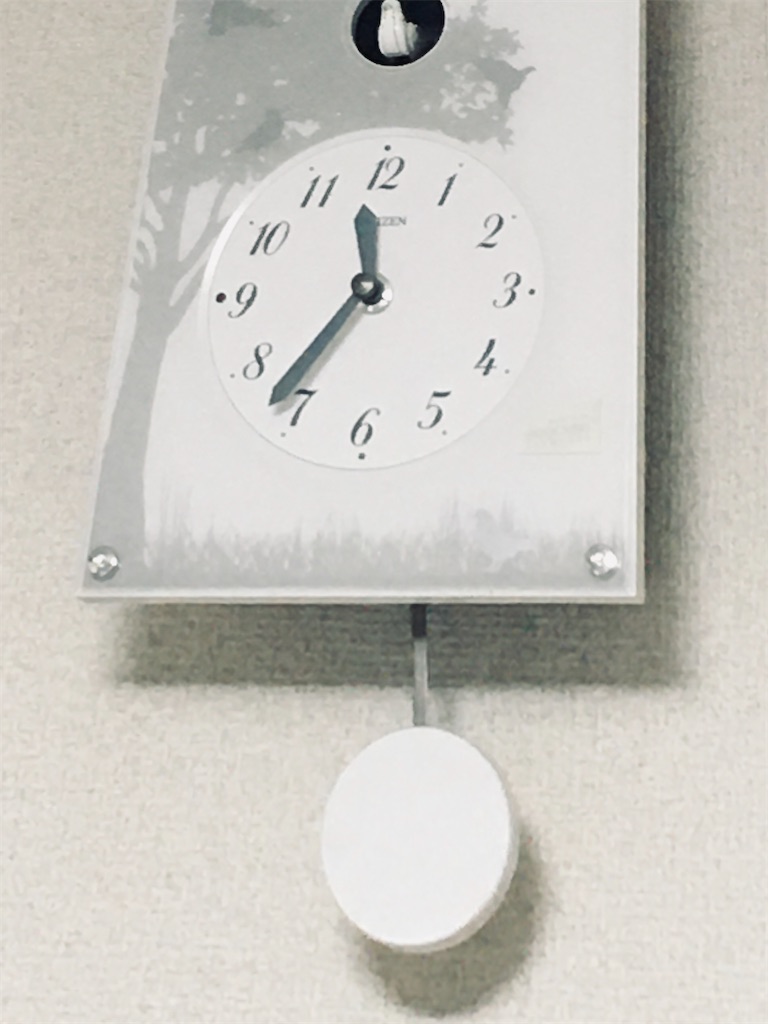 f:id:komekichikun:20200918114305j:image f:id:komekichikun:20200918114305j:image