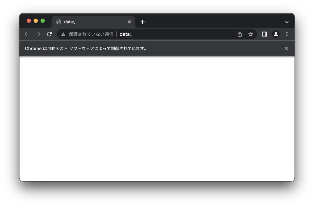 Python】selenium.common.exceptions.WebDriverException: Message: 'chromedriver' executable needs to be in PATH. - komekichix's diary Python】Selenium.Common.Exceptions.Webdriverexception: Message: 'Chromedriver' Executable Needs To Be In Path. - Komekichix'S Diary