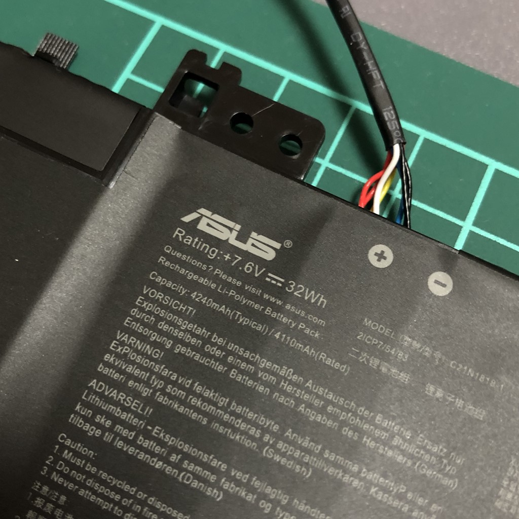 ASUS F541SシルバーSSD換装済 バッテリー良好 ASUS F541SシルバーSSD換装済 バッテリー良好