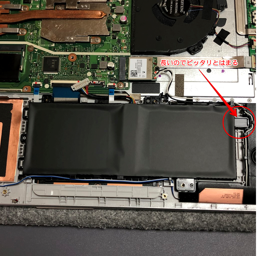 ASUSノートパソコンのバッテリー交換をやってみた件～ASUS