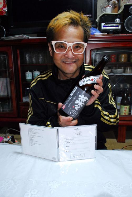 RYU アルバム MARVELOUS マーベラス C-C-B 1991年 笠浩二 Amazon.co.jp