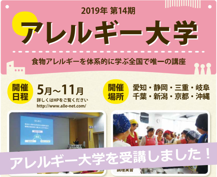 f:id:komekomama:20190605121712j:plain