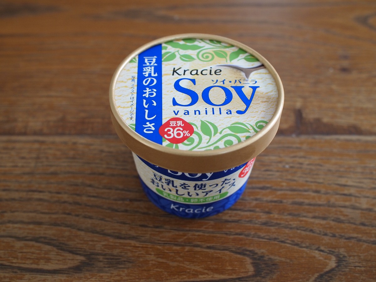 f:id:komekomama:20190618111412j:plain