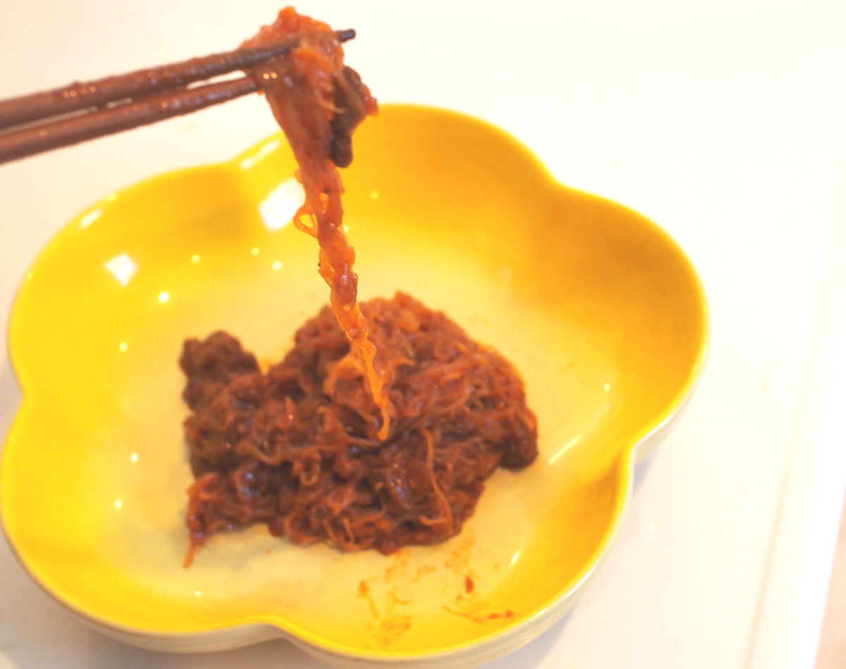 f:id:komekomama:20190926135028j:plain