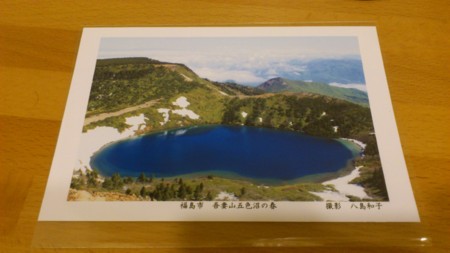f:id:komekomesan:20121024032311j:image f:id:komekomesan:20121024032311j:image