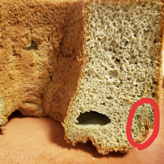 f:id:komekoto:20191012165837j:image f:id:komekoto:20191012165837j:image