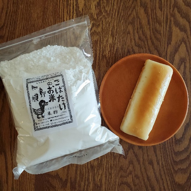 【タイムセール中‼️】【大量便‼️】　コバタケファーム　 米粉　ミズホチカラ アルファー化米粉 ミズホチカラ 鉄ミネラル栽培 米粉専用工場