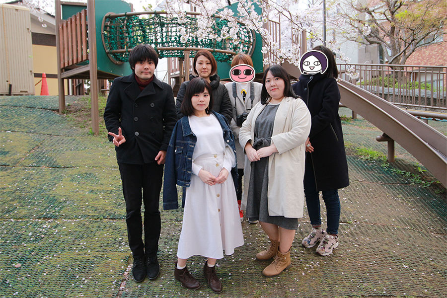 f:id:komeruko:20190414231411j:plain f:id:komeruko:20190414231411j:plain