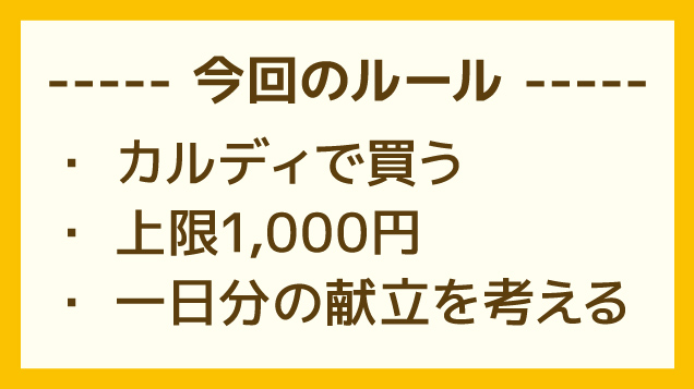 f:id:komeruko:20190415001042j:plain f:id:komeruko:20190415001042j:plain