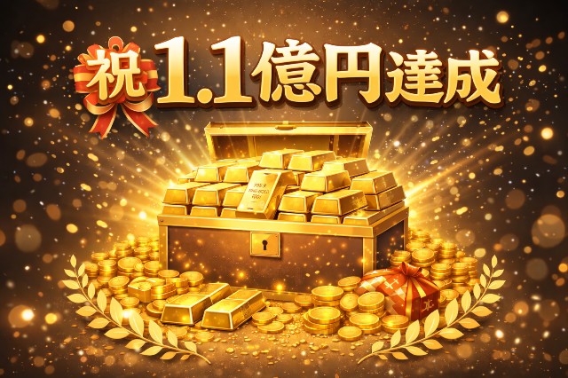 f:id:komesa:20260221223722j:image