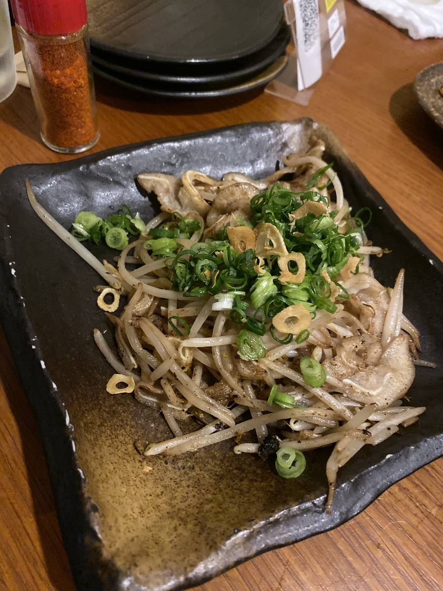 f:id:komesama:20191208122435j:plain