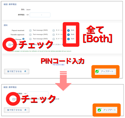 f:id:komeski:20180525104341p:plain f:id:komeski:20180525104341p:plain