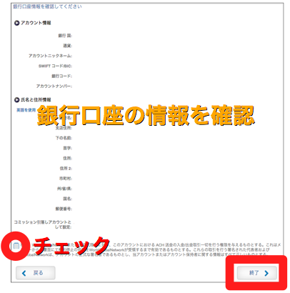f:id:komeski:20180525211015p:plain f:id:komeski:20180525211015p:plain