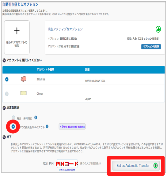 f:id:komeski:20180527131743p:plain f:id:komeski:20180527131743p:plain