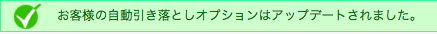 f:id:komeski:20180527134247p:plain f:id:komeski:20180527134247p:plain