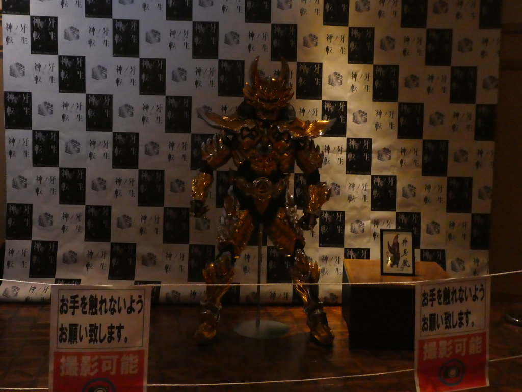 神ノ牙 Jinga 転生 君の好きな世界に行きたい