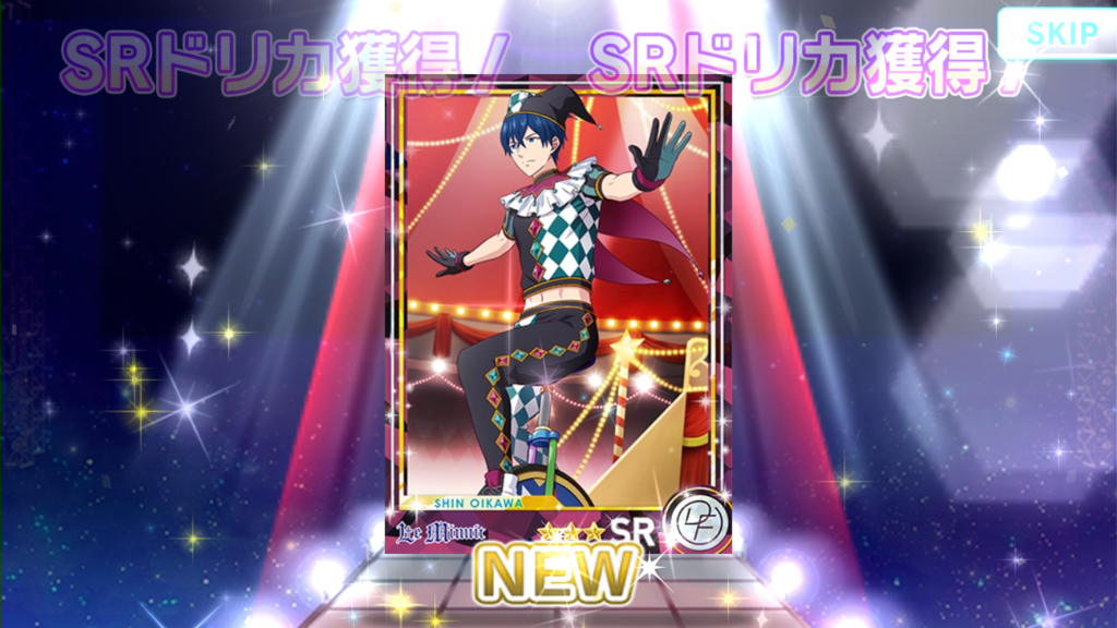 f:id:komesoudou:20190110213645p:plain f:id:komesoudou:20190110213645p:plain