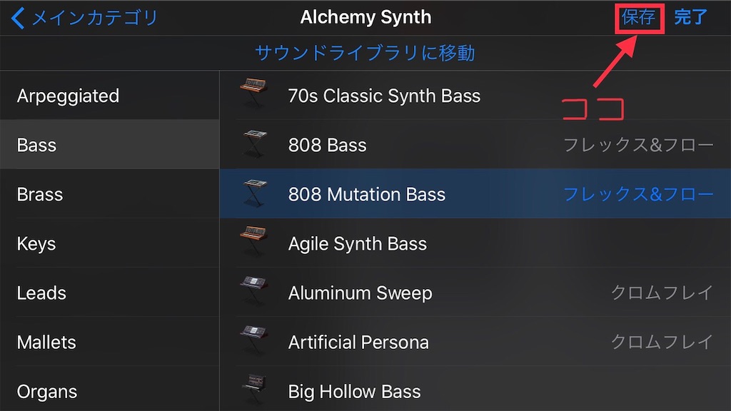 f:id:kometaro0707:20200119185429j:plain f:id:kometaro0707:20200119185429j:plain