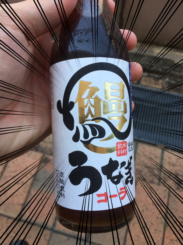 f:id:kometika:20180609184043j:plain f:id:kometika:20180609184043j:plain