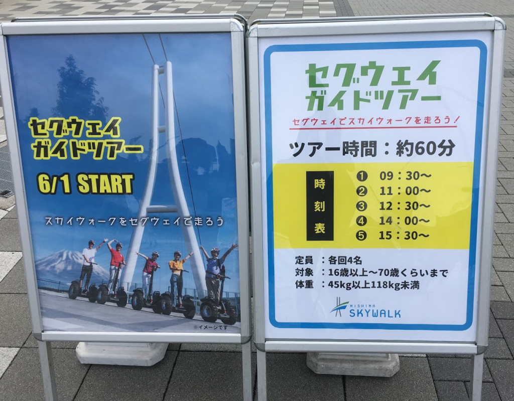f:id:kometika:20180624112454j:plain f:id:kometika:20180624112454j:plain