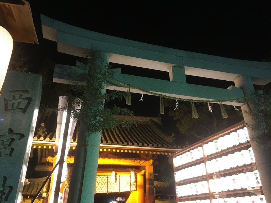 f:id:kometika:20190110172610j:plain f:id:kometika:20190110172610j:plain