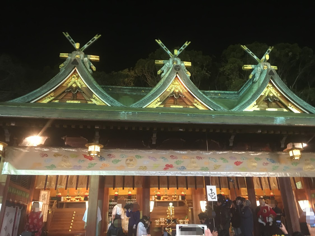 f:id:kometika:20190110173652j:plain f:id:kometika:20190110173652j:plain
