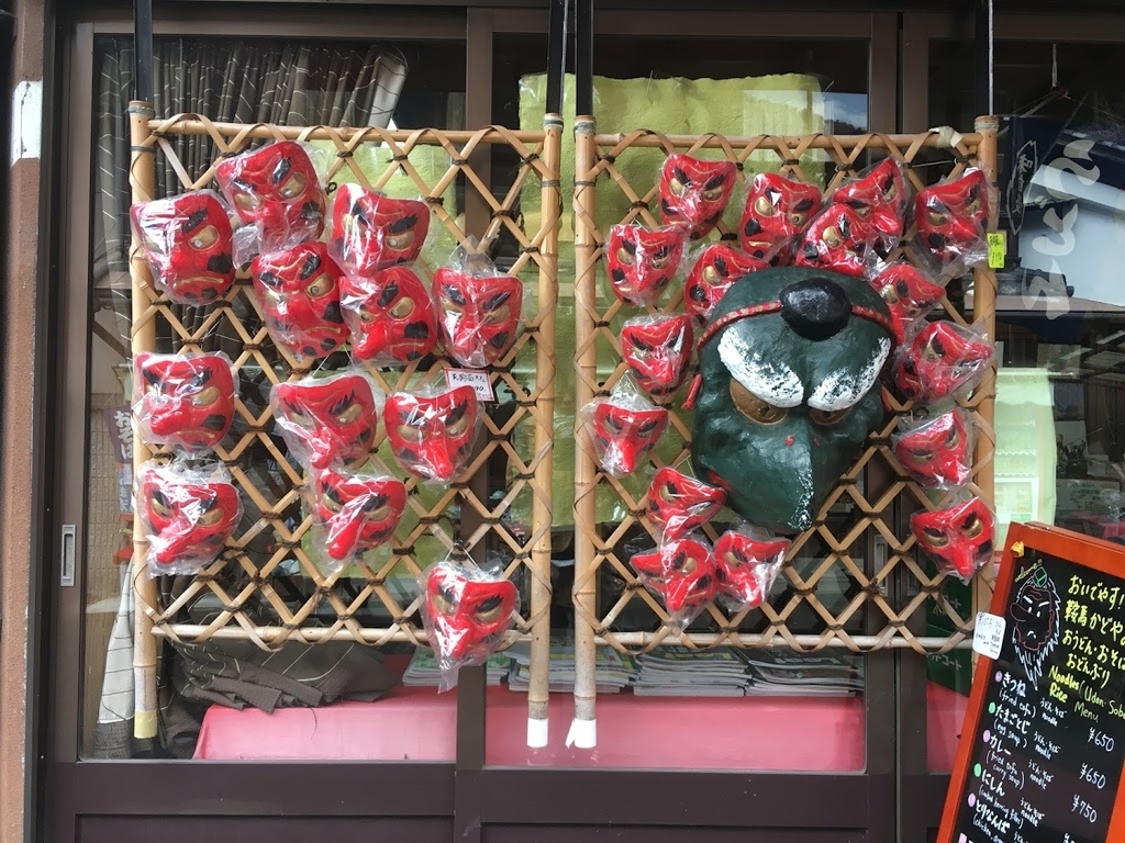 f:id:kometika:20190302130411j:plain f:id:kometika:20190302130411j:plain