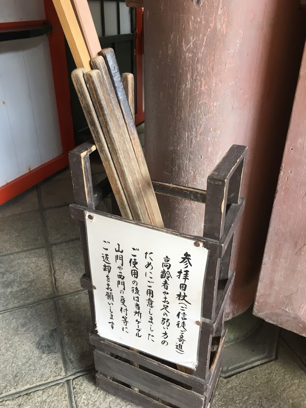 f:id:kometika:20190302131336j:plain f:id:kometika:20190302131336j:plain