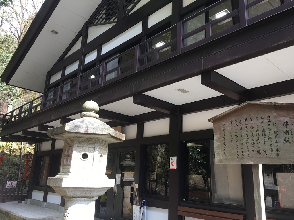 f:id:kometika:20190302131741j:plain f:id:kometika:20190302131741j:plain