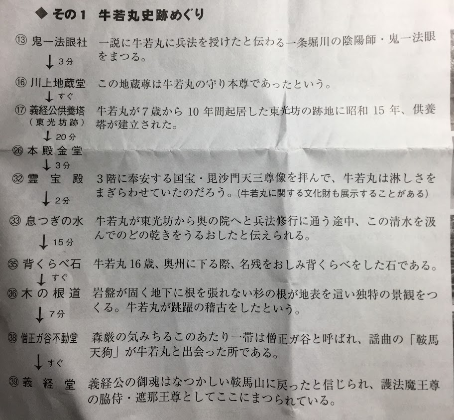 f:id:kometika:20190302132547j:plain f:id:kometika:20190302132547j:plain