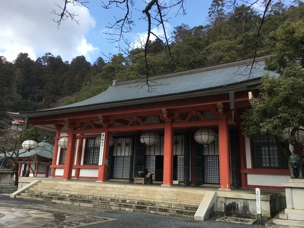 f:id:kometika:20190302134648j:plain f:id:kometika:20190302134648j:plain
