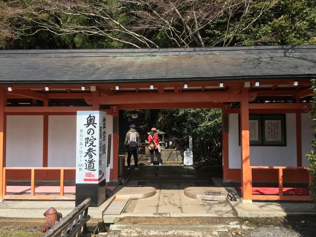 f:id:kometika:20190302135119j:plain f:id:kometika:20190302135119j:plain
